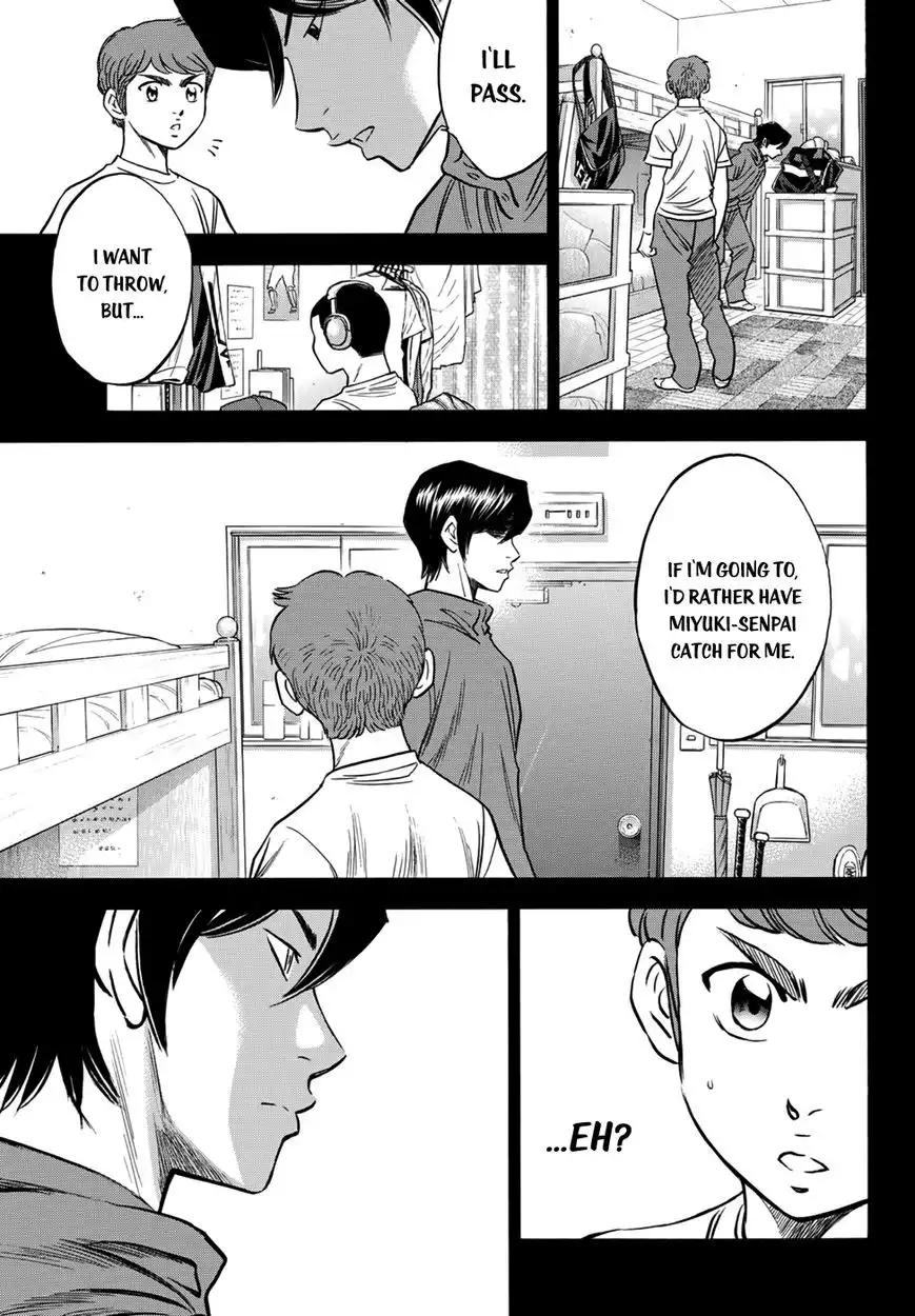 Daiya no A - Act II Chapter 32 11